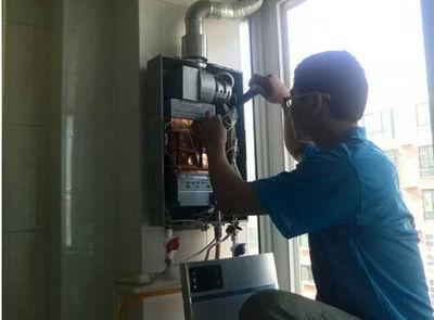 威海市欧琳热水器上门维修案例